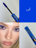 ریمل رنگی مینی استار ارجینال