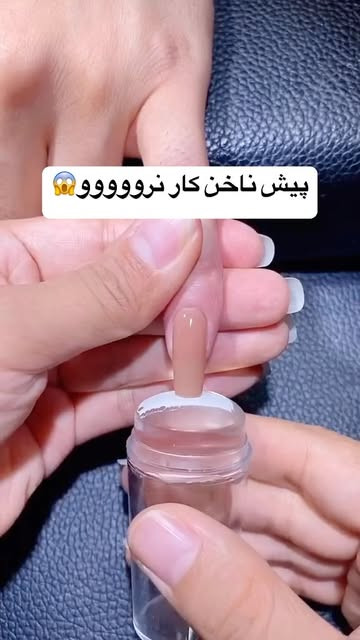 استمپ مهر فرنچ ناخن