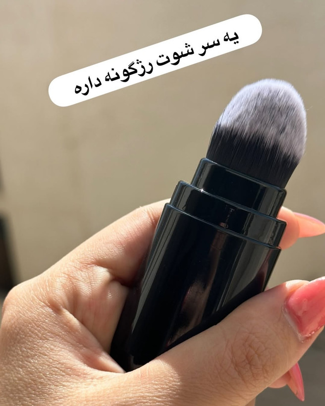 ست براش مسافرتی ۵ تکه Ruby Face