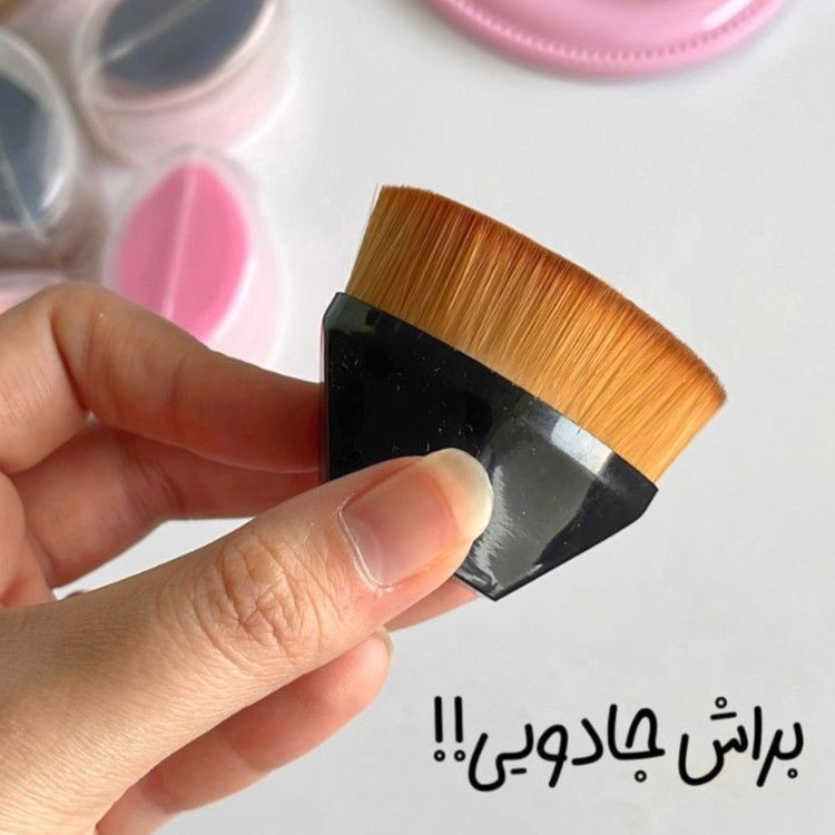 براش شش ضلعی مخصوص کرم پودر