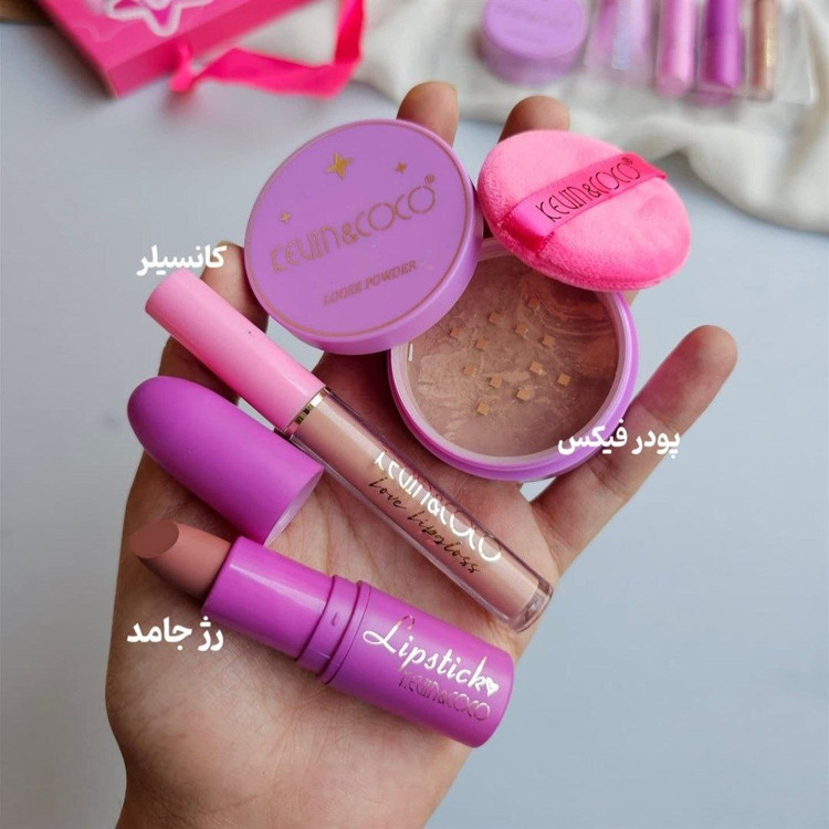 پک کادویی لوازم آرایشی فانتزی کوین کوکو