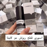 اسپری ضد ریزش مو LANBENA لانبنا