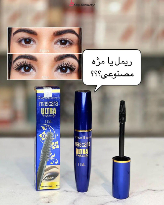 ریمل حجم دهنده وبلند کننده ضدآب دایسل