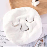 ماسک حوله ای کمپرس سردو گرم FACE CECRET