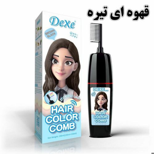 شامپو رنگ گیاهی بدون دکلره و اکسیدان برند دکسی