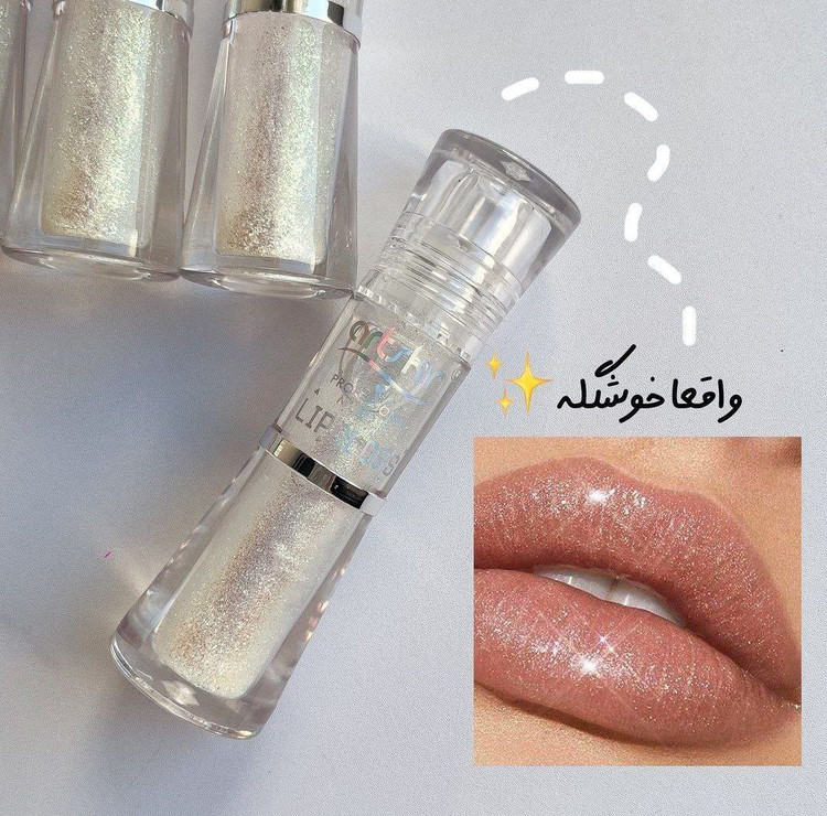 الماس لب آرت اسکین (شاین لب)