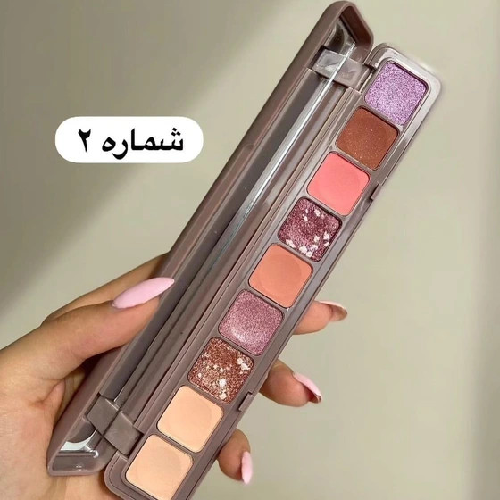 پالت سایه انگشتی 9رنگ هدی موجی