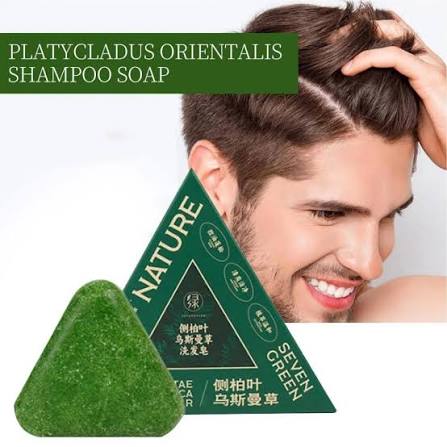 صابون رزماری مثلثی اصل