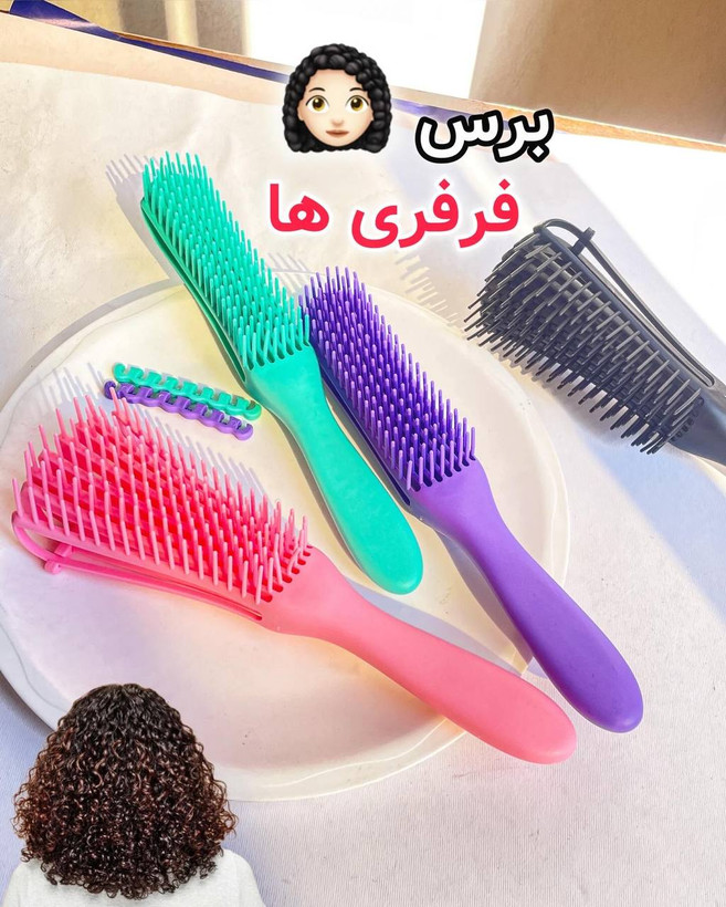 برس مو فلکسی اختاپوسی